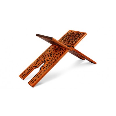 Ahşap Rahle Yakmalı Model 55 cm